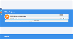 Desktop Screenshot of lahoraotaku.com